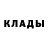 АМФЕТАМИН 98% Hikita Fitiliv