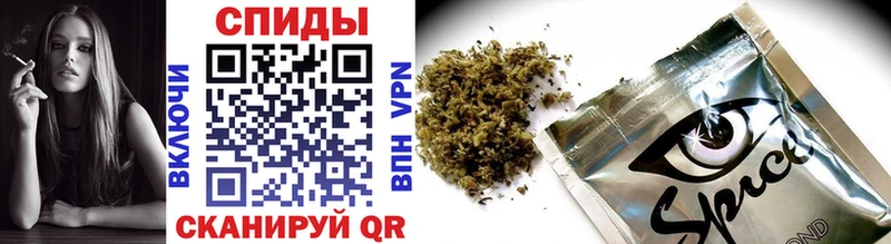 купить  цена  ссылка на мегу маркетплейс  Бутират GHB  Верхотурье 