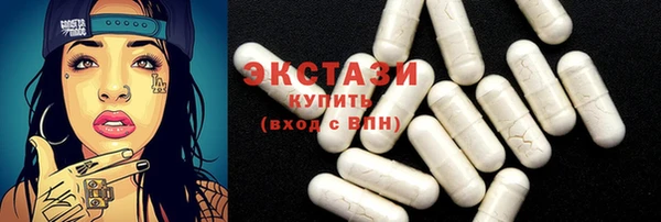 круглые Беломорск