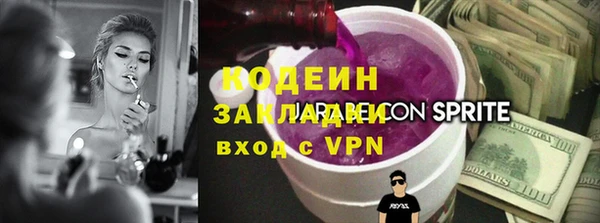 круглые Белокуриха