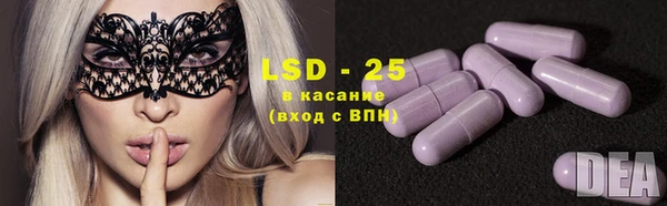 круглые Беломорск