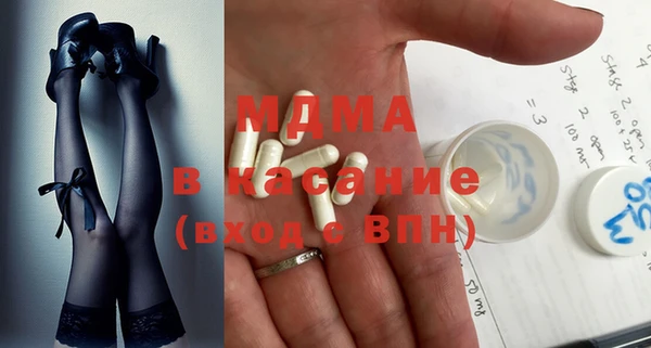 круглые Белокуриха