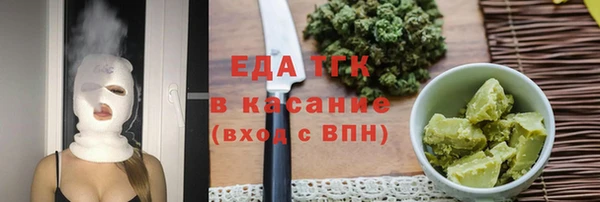 индика Тихорецк