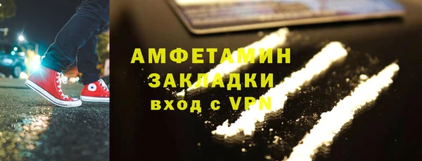 круглые Беломорск