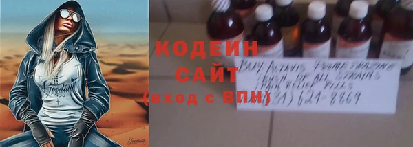 кокаин перу Кирс
