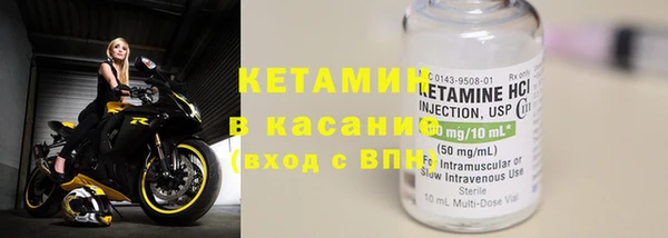 круглые Белокуриха