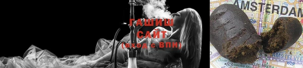 круглые Беломорск