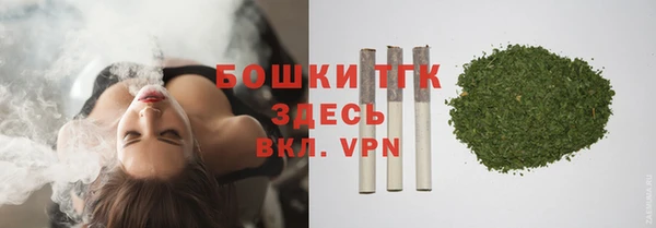 круглые Беломорск