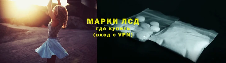 круглые Белокуриха