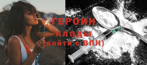 круглые Беломорск
