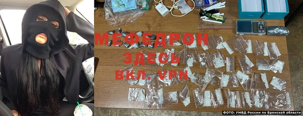 герыч Белоозёрский