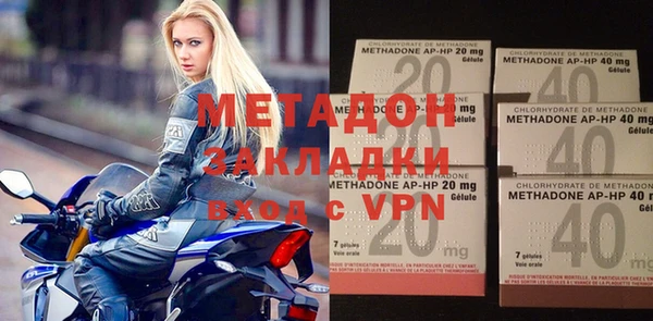круглые Беломорск