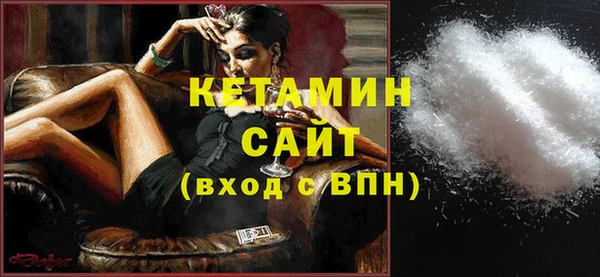 герыч Белоозёрский