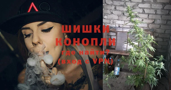 герыч Белоозёрский