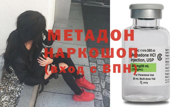 круглые Беломорск