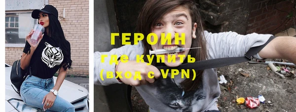 ECSTASY Тихвин
