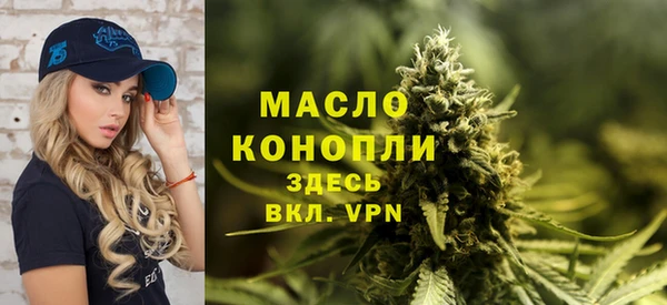 круглые Беломорск