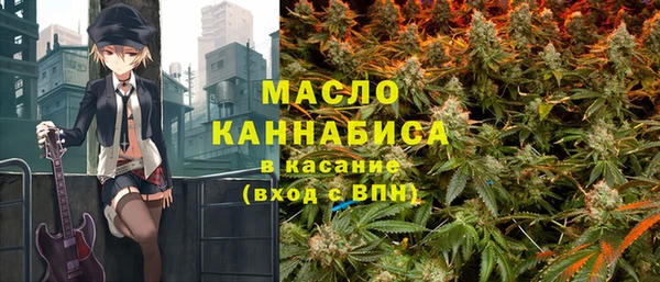 jwh Тобольск