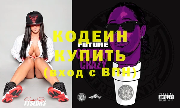 круглые Белокуриха