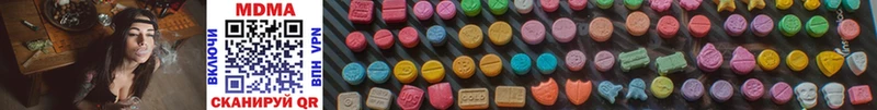 MDMA Molly Верхотурье