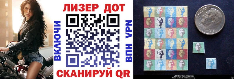 Марки N-bome 1,8мг  мориарти какой сайт  Верхотурье 