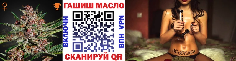 Дистиллят ТГК концентрат  Верхотурье 